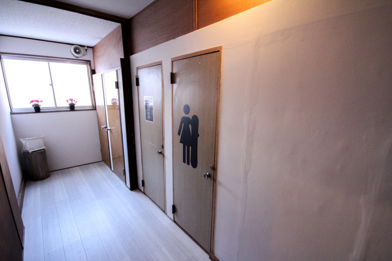 Hai Lodge Otari Cameră foto